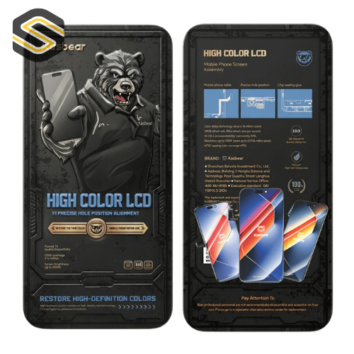 Afficheur Infinix Smart 8